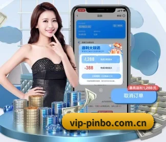 平博体育app下载中心 APP